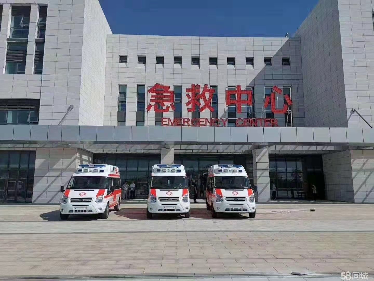 闻喜县妇婴监护型护送